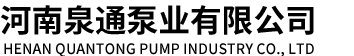 河南大成包裝材料有限公司