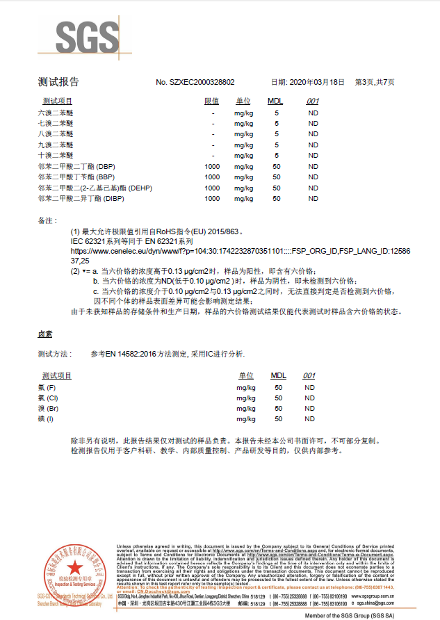圖片3